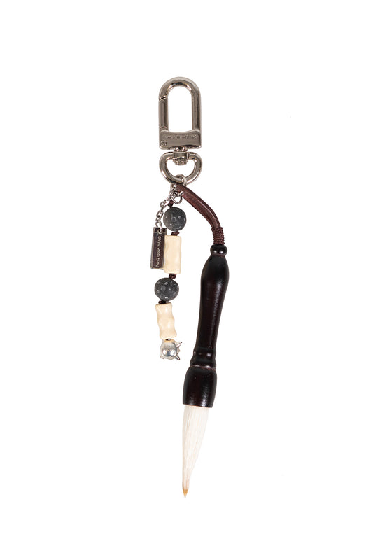 Writing Brush Key Ring