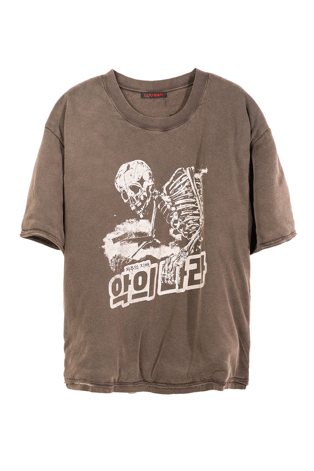 WADDED TEE